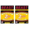 BEAST 2FF (Fluoro-Free) Race Wax -Ski Clothing Store Beast Waxes 2FF