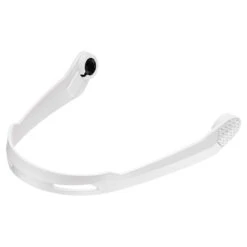 Uvex Invictus FIS Chin Guard -Ski Clothing Store Uvex Invictus Chin Guard WHT